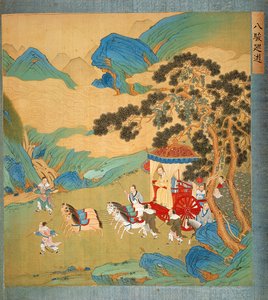 El Emperador Mu Wang (c.985-c.907 a.C.) de la Dinastía Chou en su carro, de una historia de los emperadores chinos de Chinese School